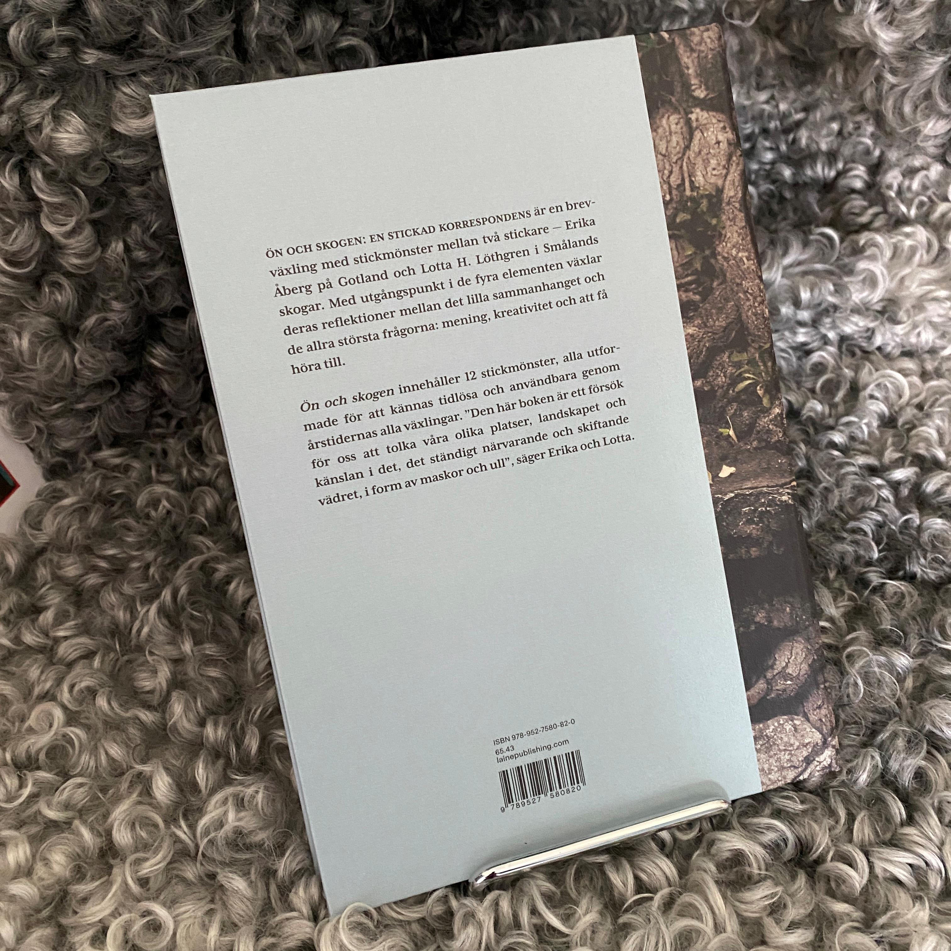 Ön och skogen - Lotta H. Löthgren & Erika Åberg - 4