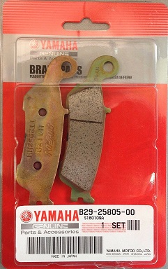 B29-25805-00 Bromspads Yamaha  Original WR250F - YZ450FX