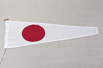 1 signal flag