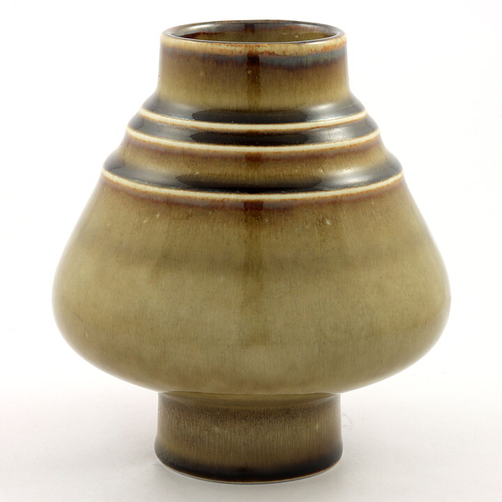 Olle Alberius (Bamboo 1960s) Spearhead Vase with Relief Decor 16 cm