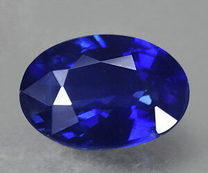 Vacker oval top kvalitets oval äkta naturlig blå safir ifrån Ceylon, Sri Lanka