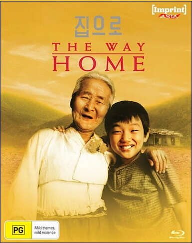 Way Home - Limited Edition (BLU-RAY)