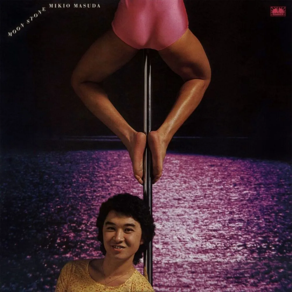 Mikio Masuda - Moon Stone (1978) / NIPPON COLUMBIA Japan