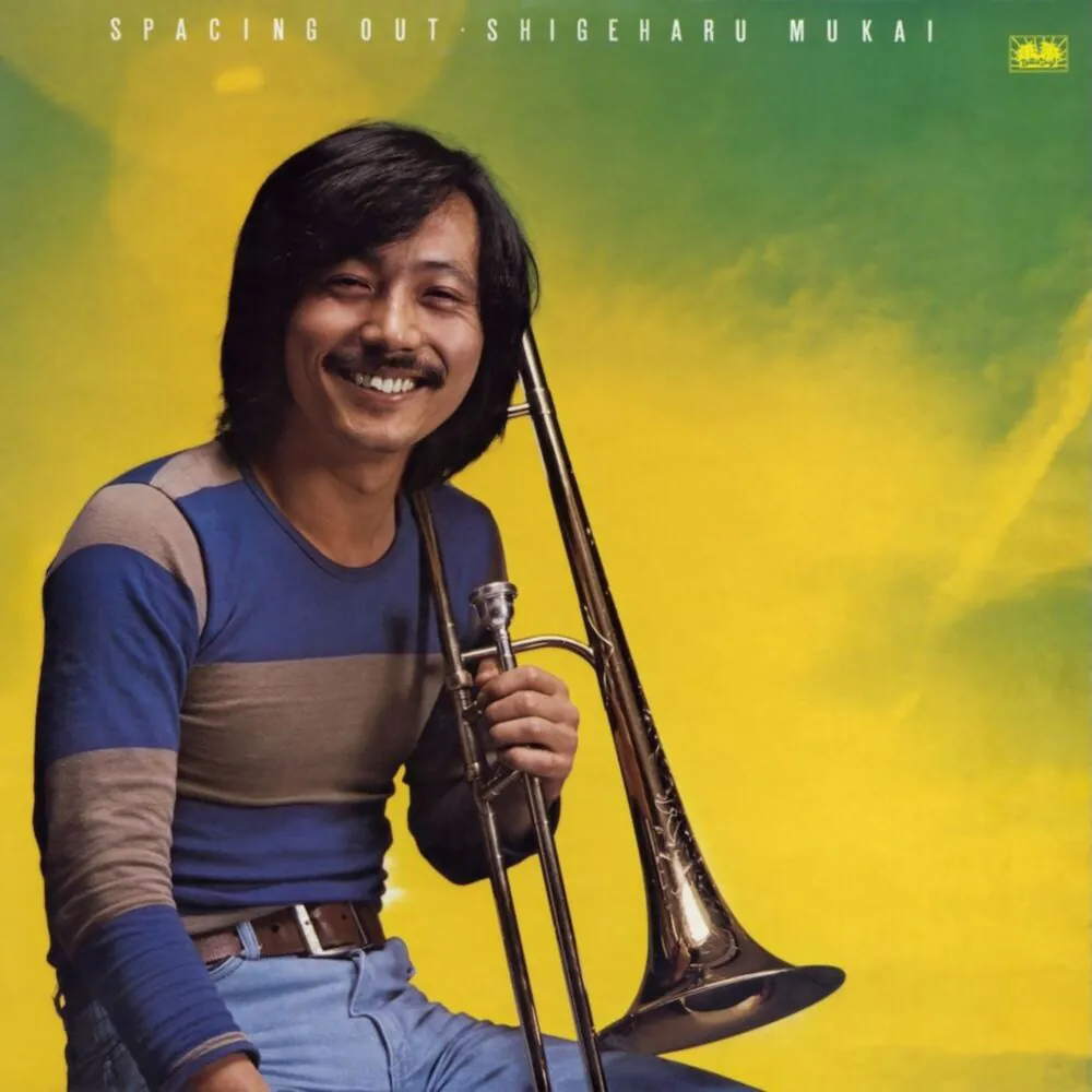 Shigeharu Mukai - Spacing Out (1978) / NIPPON COLUMBIA Japan