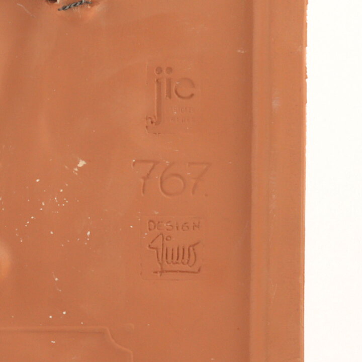 アイモ・ニェットボリ  長方形の陶板  大麦モチーフ  31cm  1970年代  #767