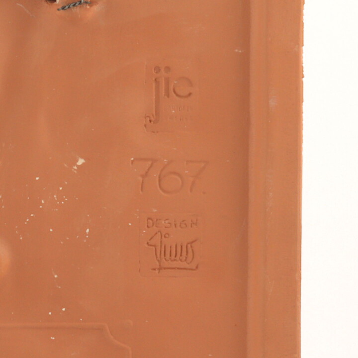 アイモ・ニェットボリ  長方形の陶板  大麦モチーフ  31cm  1970年代  #767