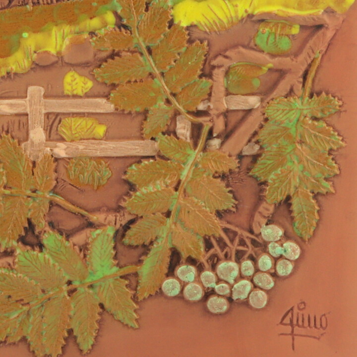 Aimo Nietosvuori (1970s) Rectangular Wall Plaque with Landscape Motif 30 cm #809