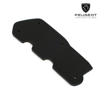 Ilmansuodattimet - Peugeot B1E40QMB - Original