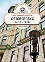 Nya spaningar efter göteborgska kuriositeter