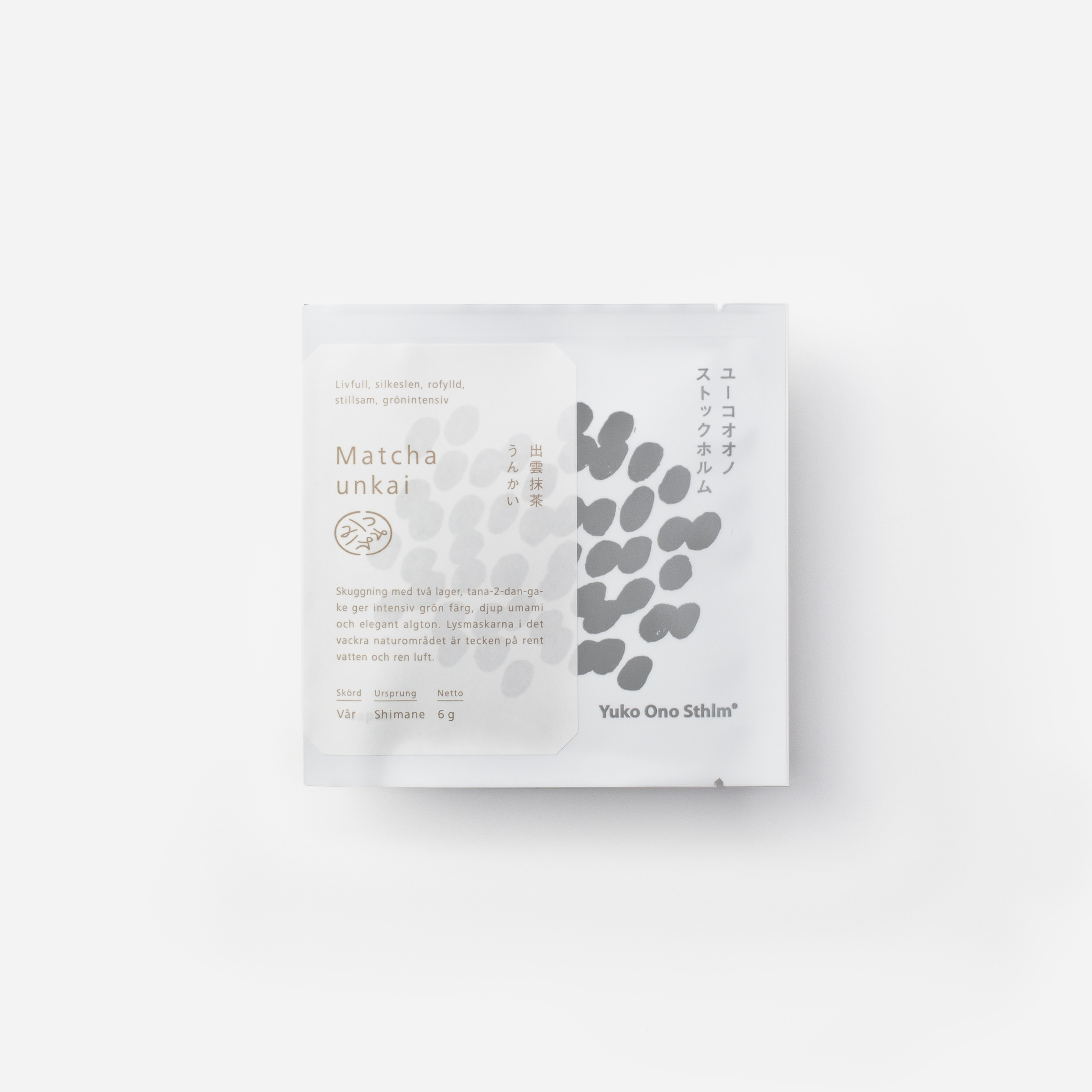 Matcha unkai  [6 g, Shimane] 