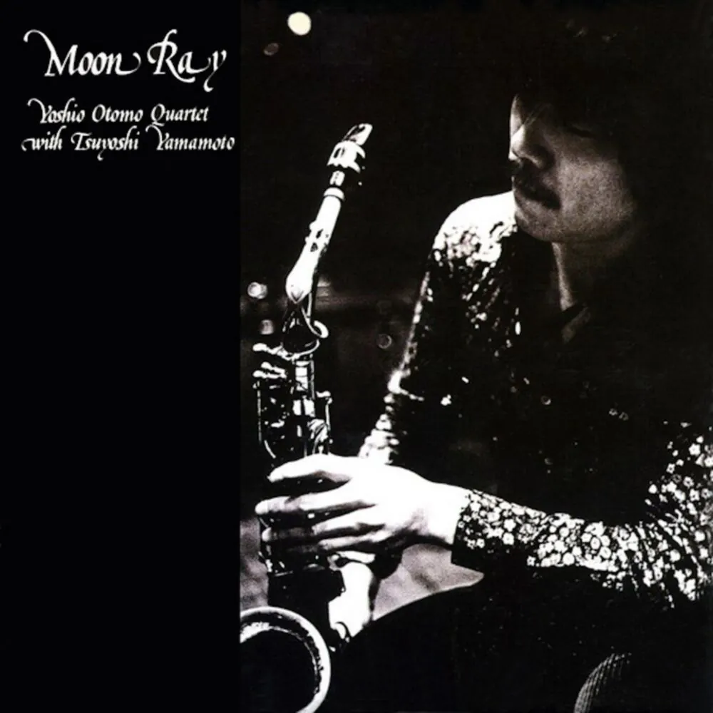 Yamamoto & Yoshio Otomo Quartet Moon Ray (1977) / THREE BLIND MICE Japan