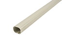 Clean duct 75 - Kabelkanal elfenben - 10 meter