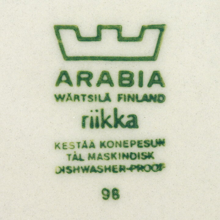 アンヤ・ユーリッカラ  Riikkaシリーズ  コーヒーカップ  黒/茶色の装飾  1973年  11cm  [サンプル画像]
