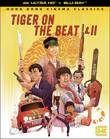 Tiger On The Beat I & II (BLU-RAY 4K ULTRA HD + BLU-RAY)