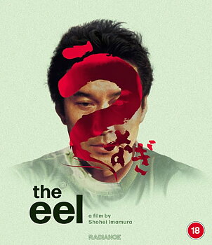 The Eel (ej svensk text) (Blu-ray)