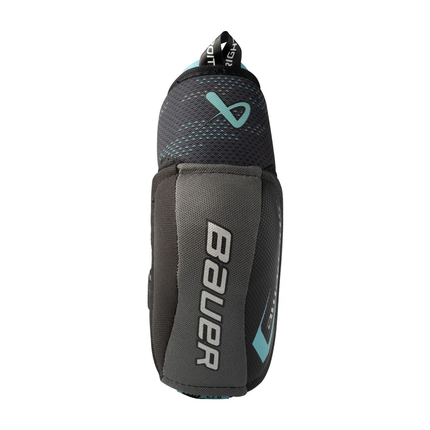 Bauer Supreme Fuse Elbow Pad Jr - 5