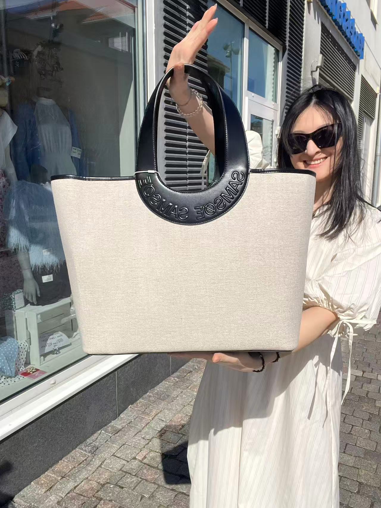Samsoe Samsoe Saberta Beach Bag - 2