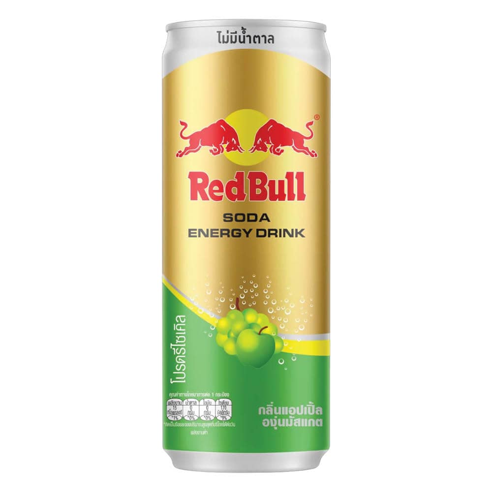 Red Bull Apple Muscat Grape Zero Sugar 250ml