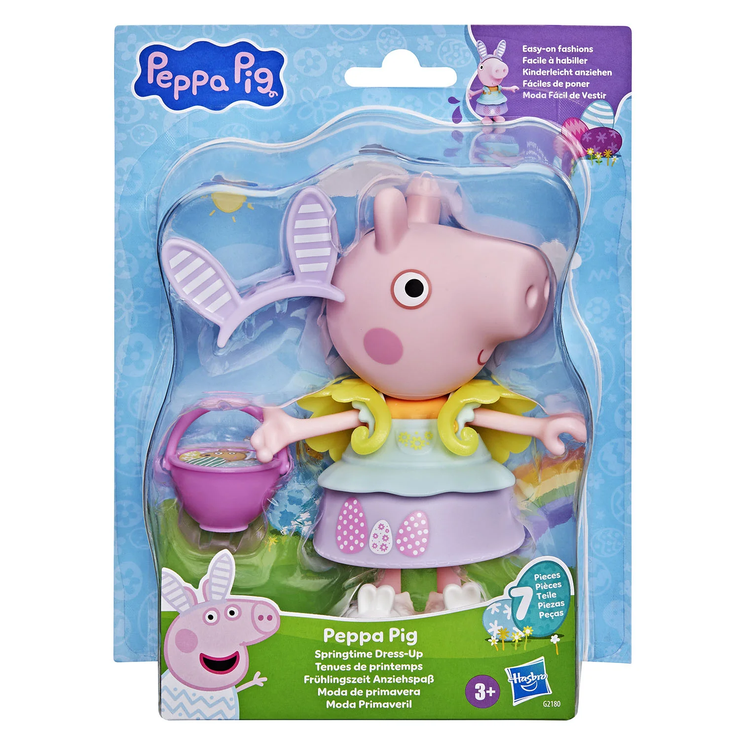Greta Gris Springtime Dress Up