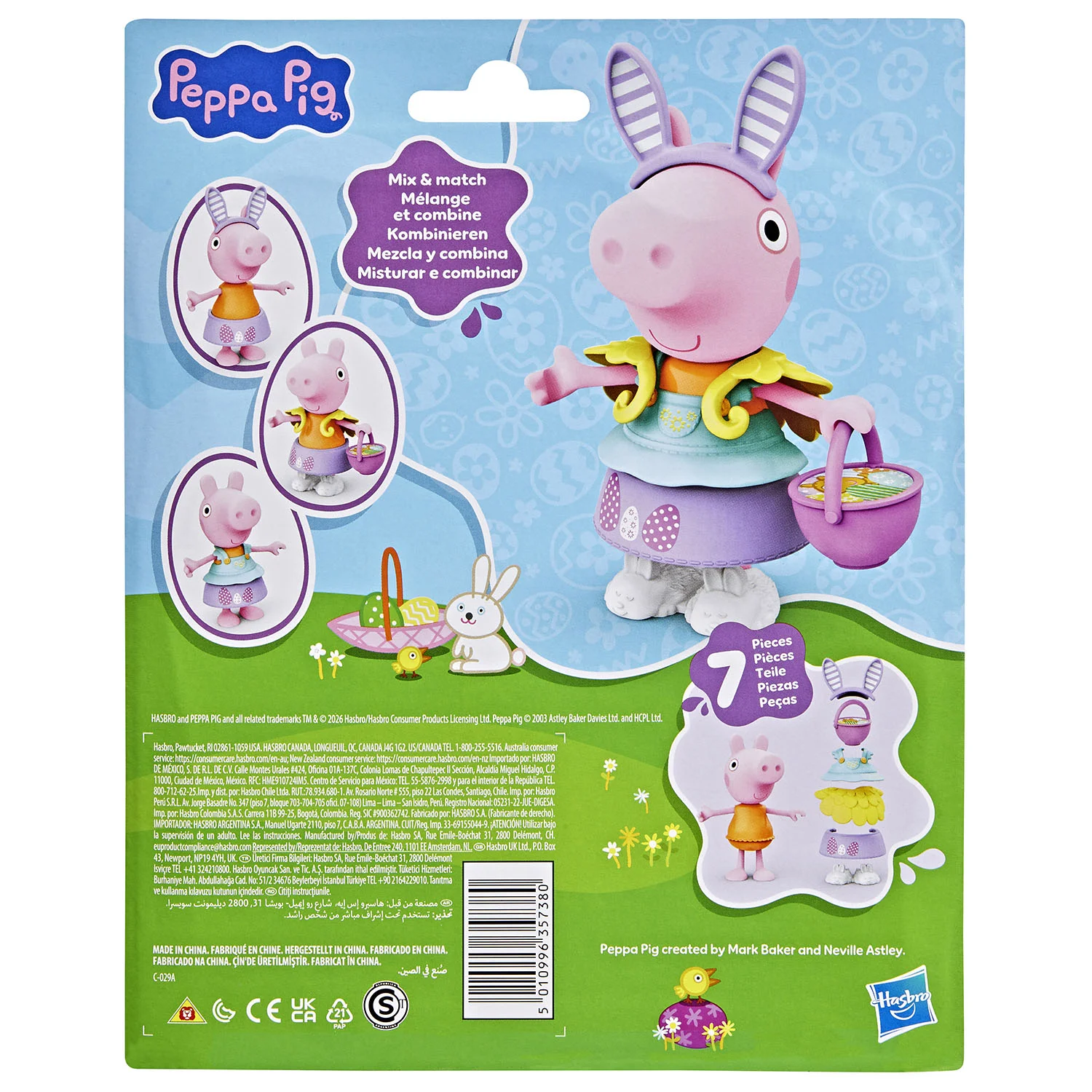 Greta Gris Springtime Dress Up - 7