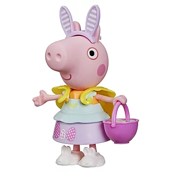 Greta Gris Springtime Dress Up