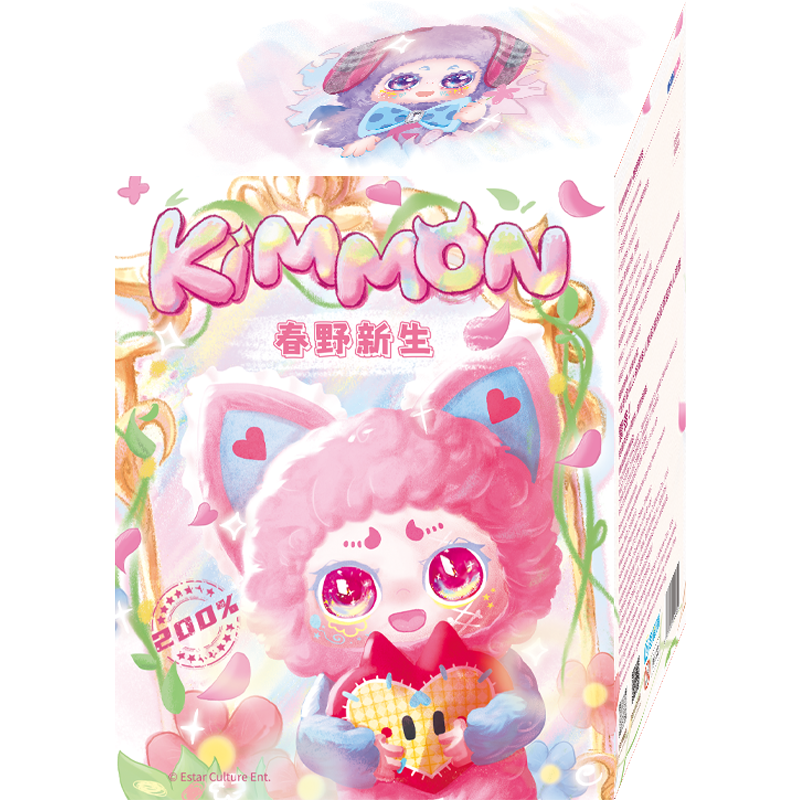 KIMMON Spring New Growth Mystery Box