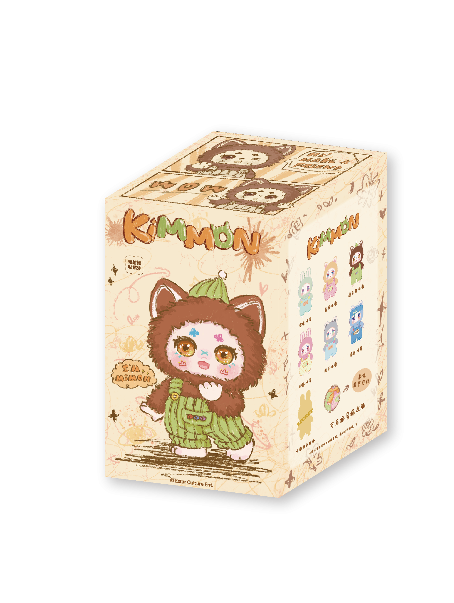 KIMMON Mimon Mystery Box
