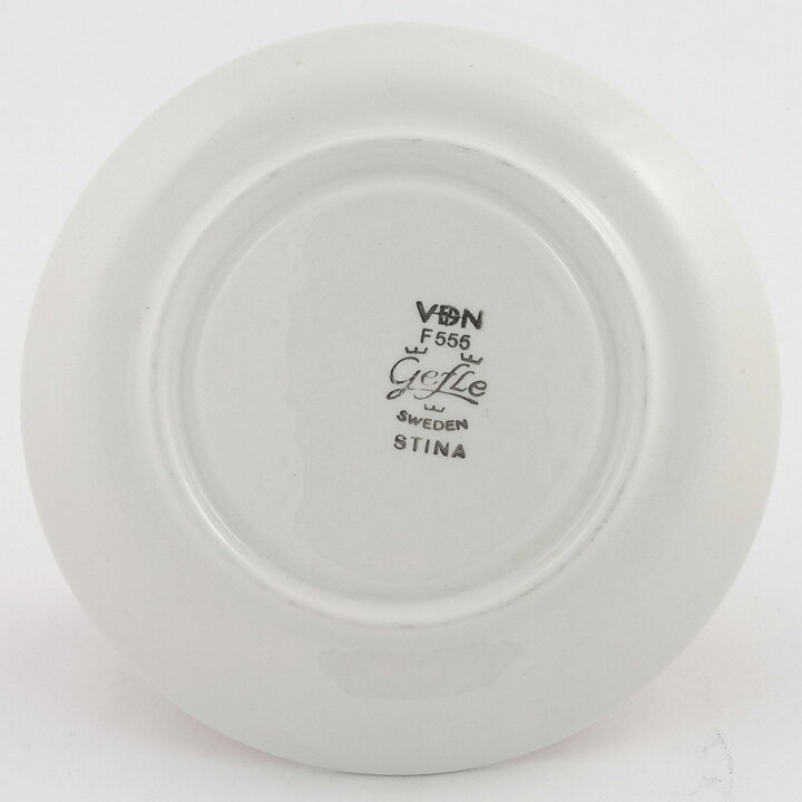 Helmer Ringström (Stina 1972) Coffee Cup Saucer with Orange/Yellow Decor 13 cm  [Free Shipping]
