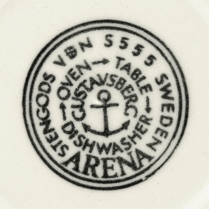 Stig Lindberg (Arena 1973) Rounded Coffee Cup Saucer with Brown/Orange Decor 13 cm [Free Shipping] 