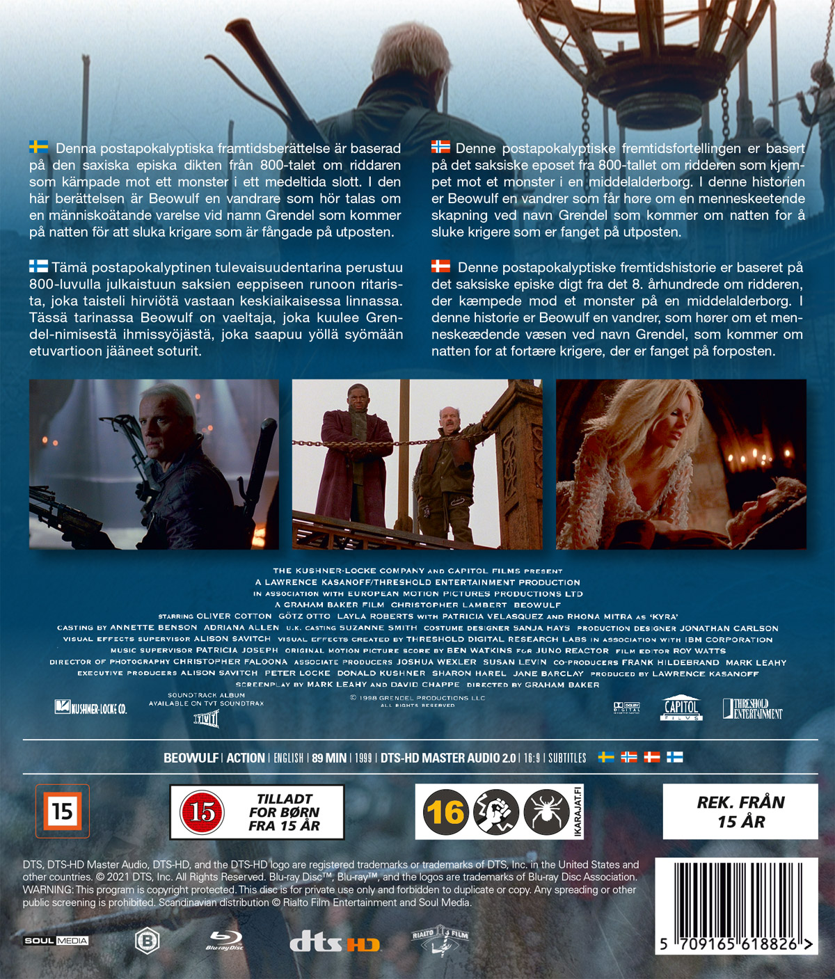 Beowulf (Blu-ray) - 2
