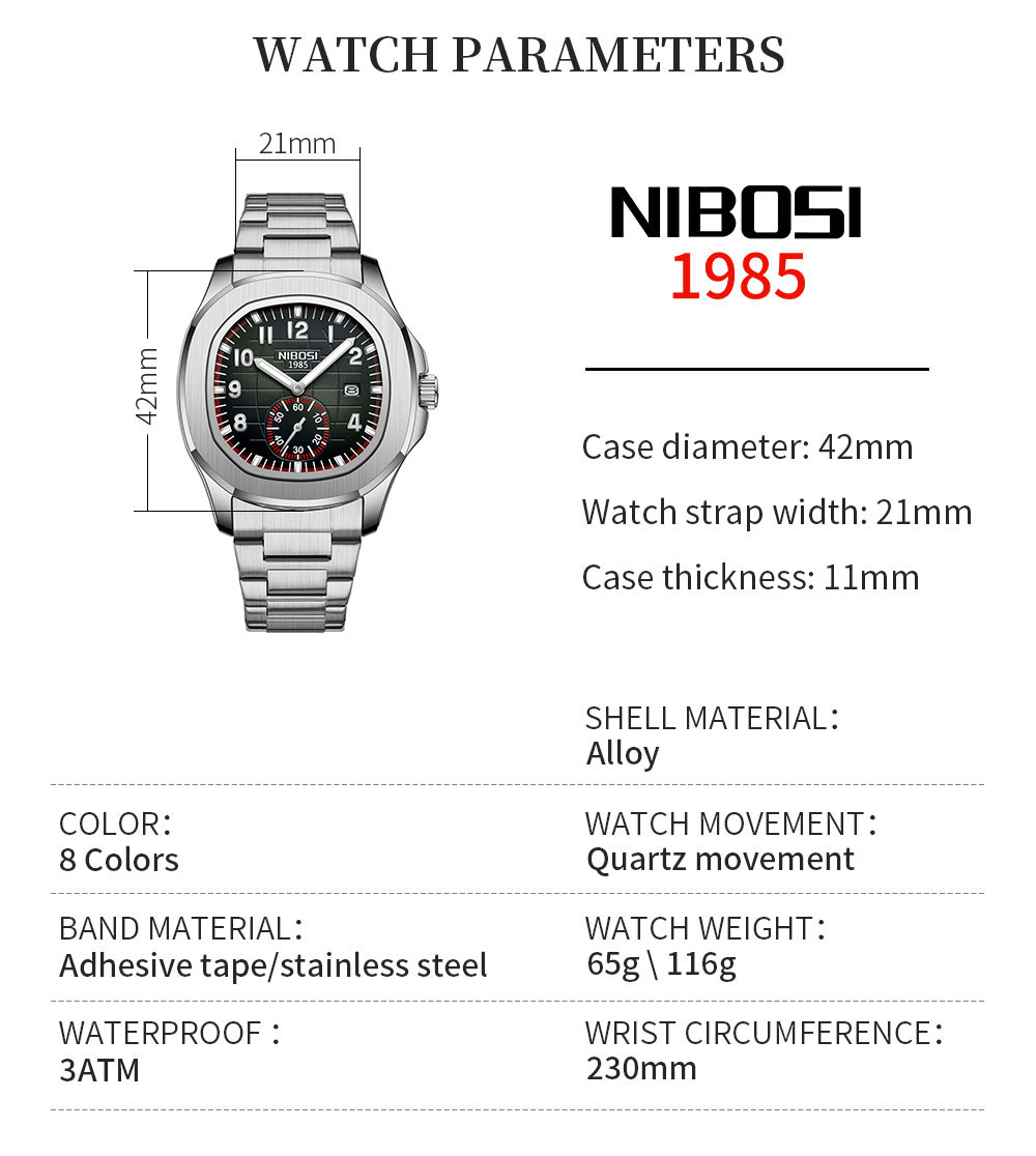 Nibosi Nemesis Rose Gold Brown - 8