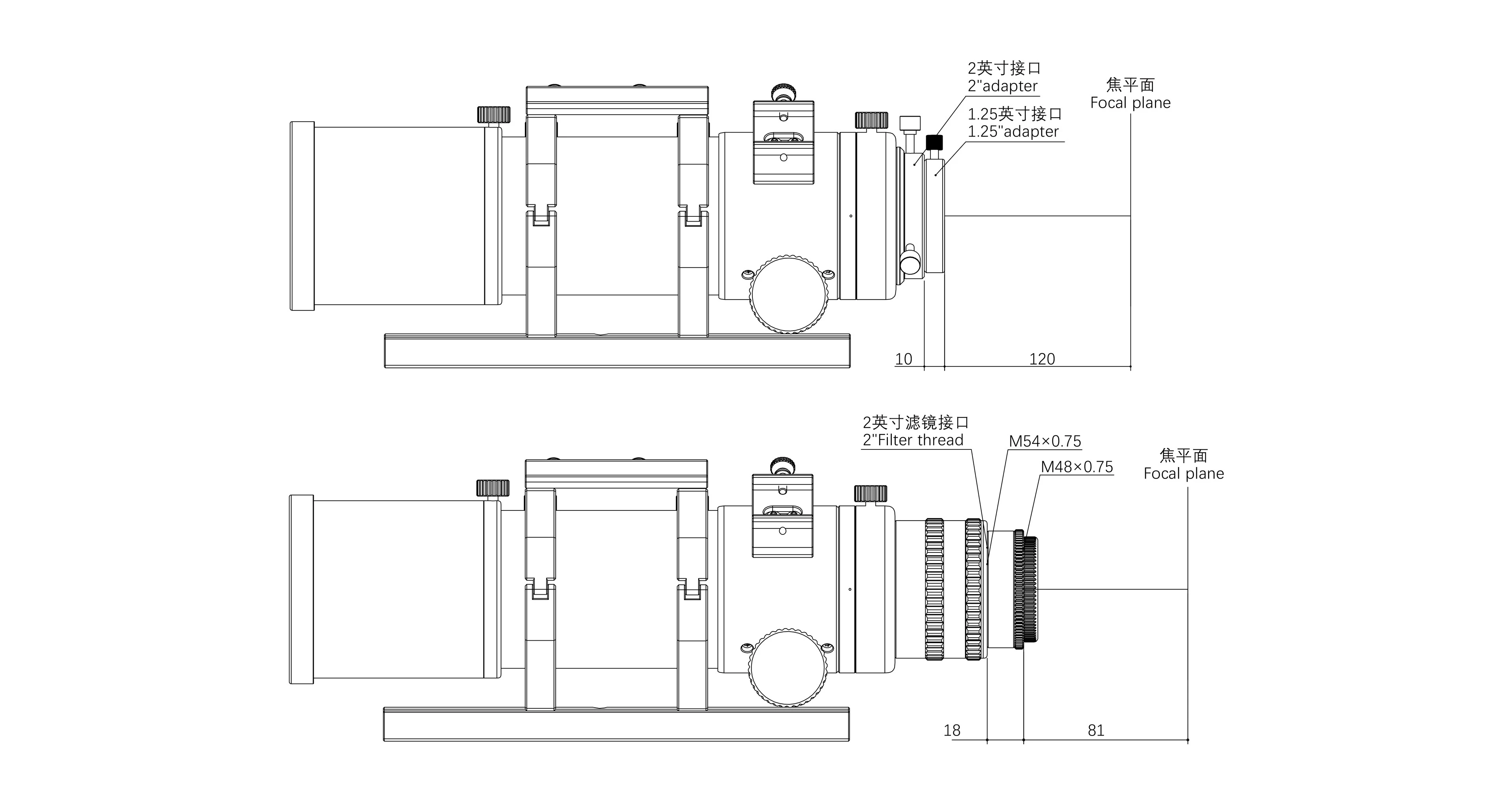 ASKAR 60F - QUADRUPLET FLATFIELD APOKROMAT - 8