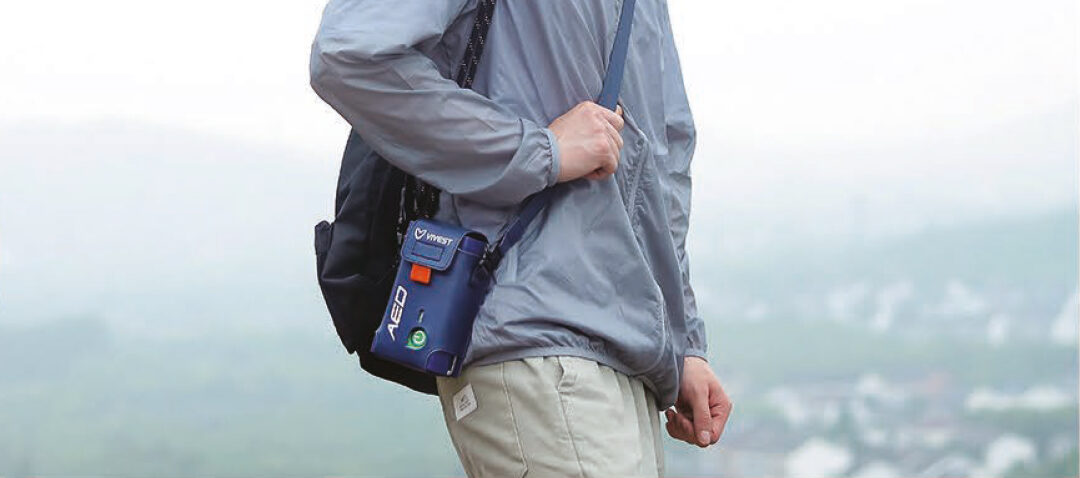 ViVest Pocket 3 | Defibrillator - 3