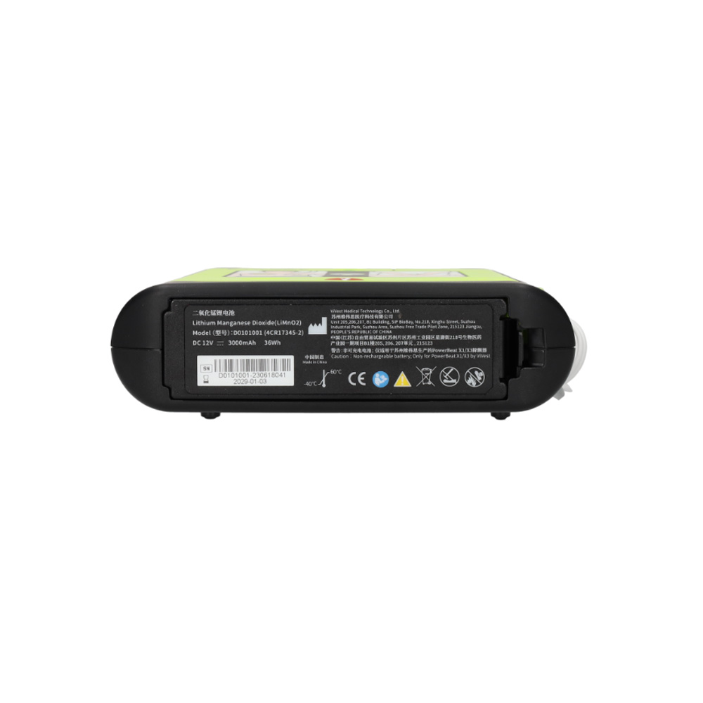 ViVest Series 3 | Defibrillator med display - 2