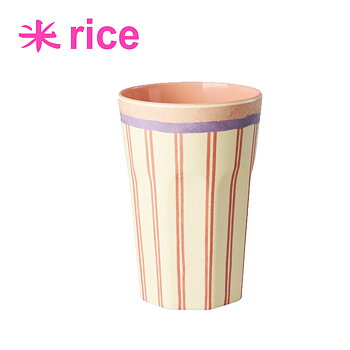 Rice Stripey Love Melamiini Lazy muki