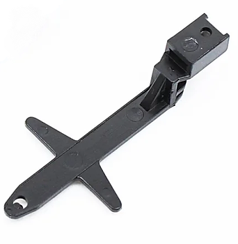 Coupler arm