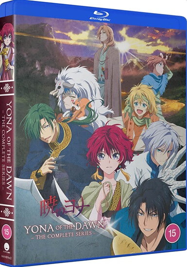 Yona Of The Dawn - The Complete Series (BLU-RAY)