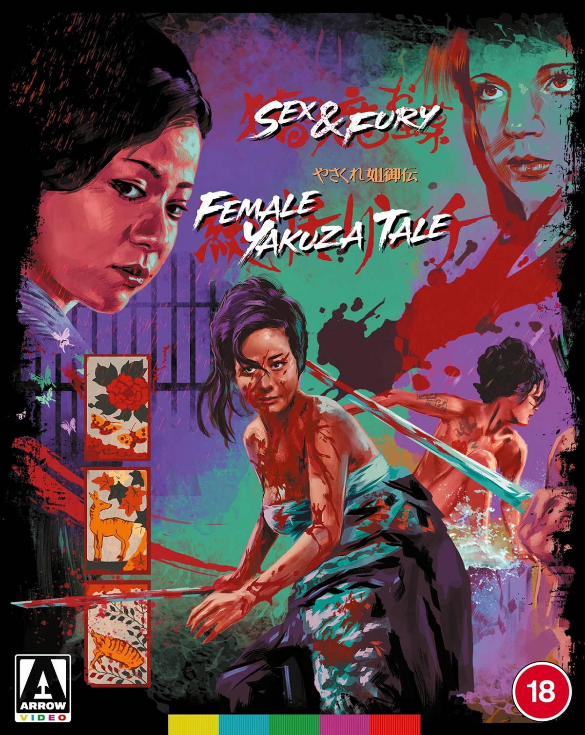 Sex And Fury / Female Yakuza Tale (Limited Edition) (ej svensk text) (Blu-ray)