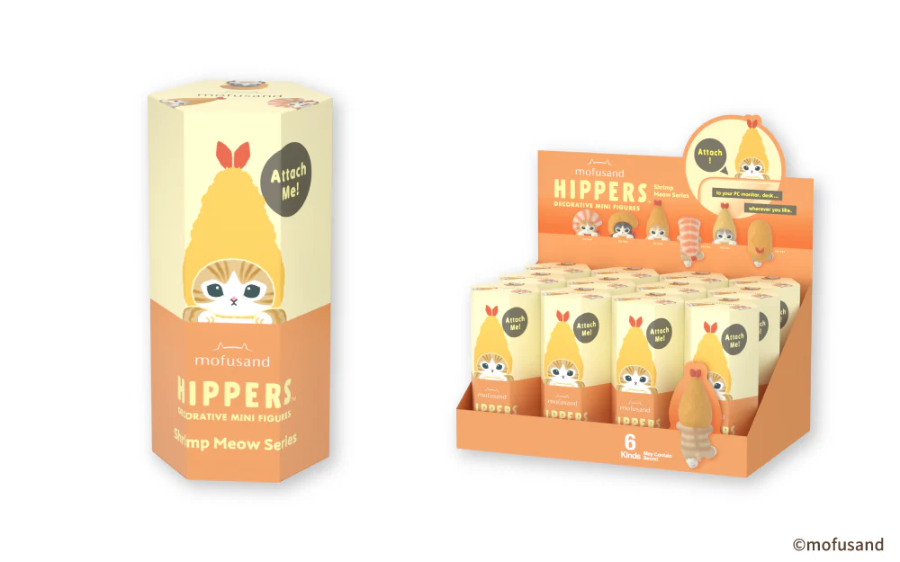 Sonny Angel HIPPERS Mofusand  - 4