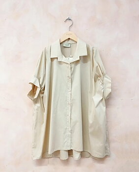 Alba Oversize Beige
