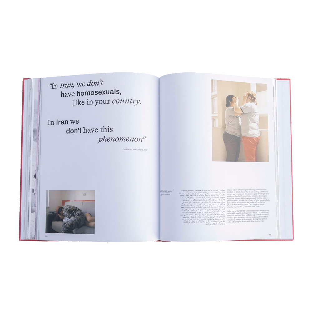 Atoosa Farahmand & Oscar Hagberg: Not A Typical Persian Girl  - 2