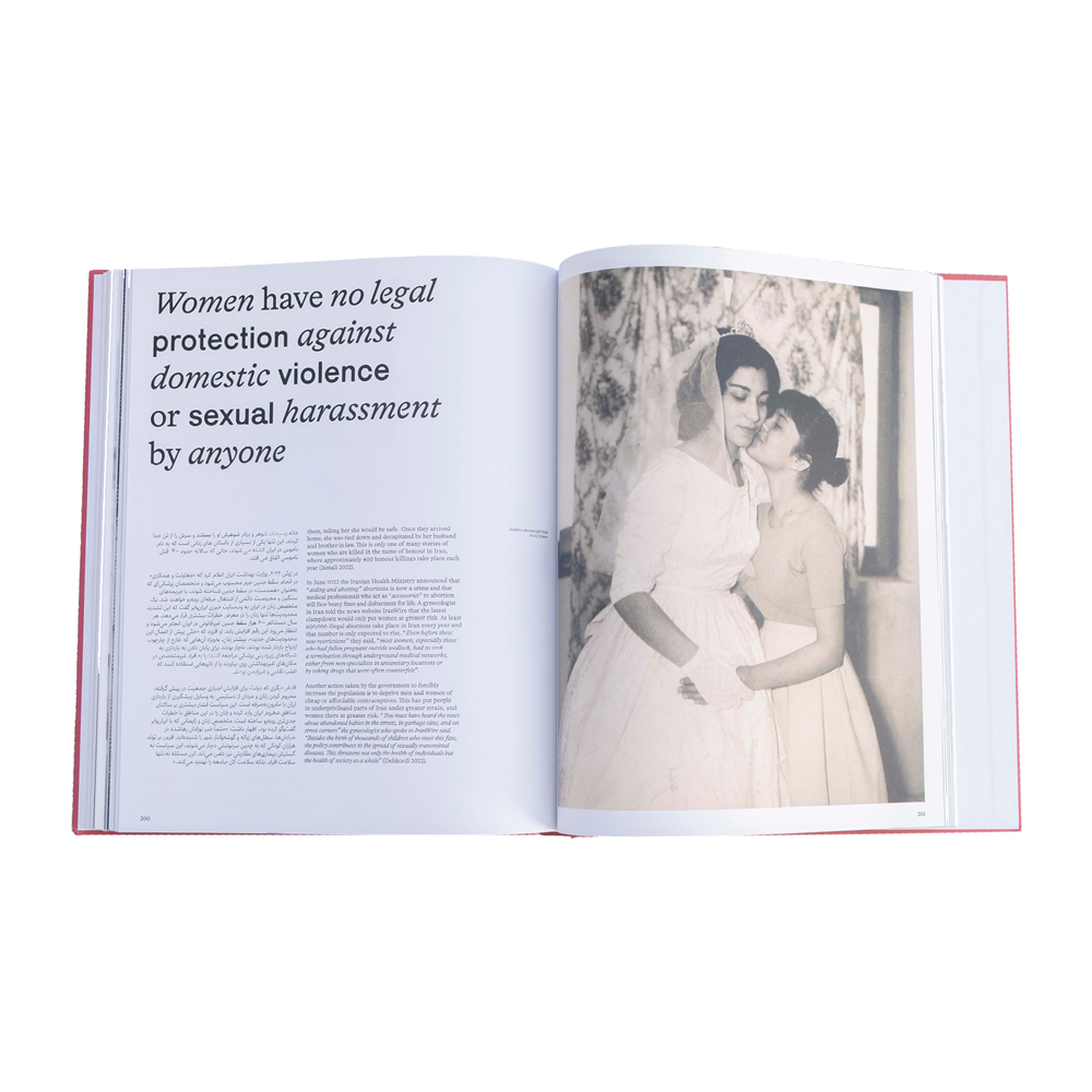 Atoosa Farahmand & Oscar Hagberg: Not A Typical Persian Girl  - 5