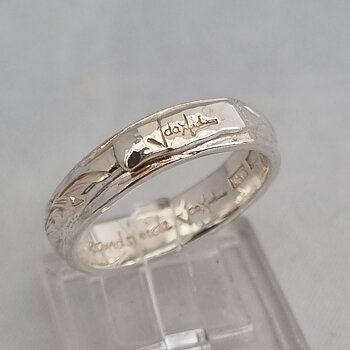 Dekorerad ring med platta stl 18