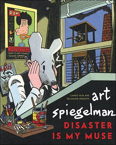 Art Spiegelman: Disaster Is My Muse (BLU-RAY)