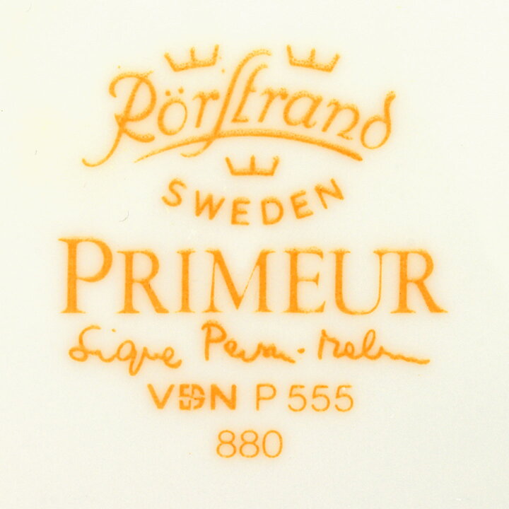 Signe Persson-Melin (Primeur 1978) Blue Classic Coffee Cup Saucer with Golden Border 13.5 cm  [Sample Images]