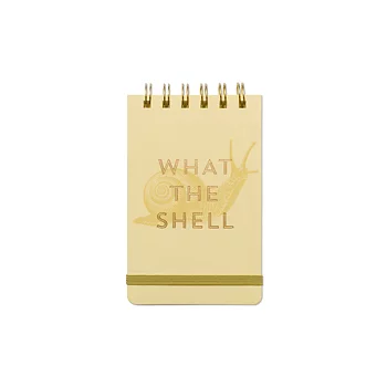 Anteckningsblock What the shell