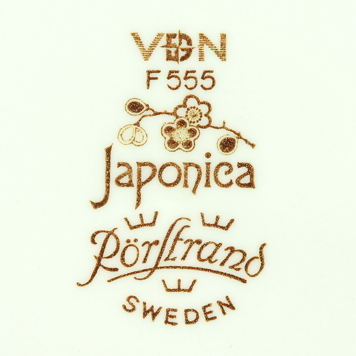 Jackie Lynd (Japonica 1977) Plate with Brown Flower Decor 21 cm  [Sample Images]