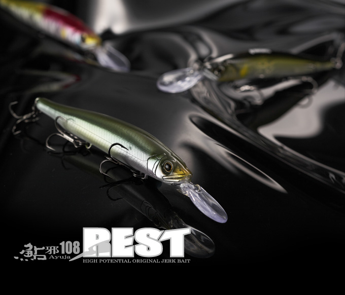 Gan Craft Rest 108 - 2