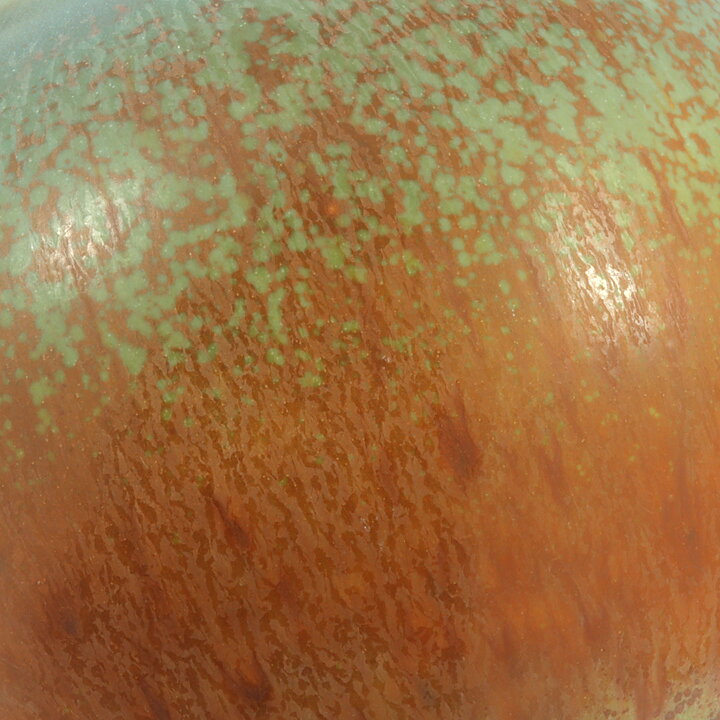 Gösta Rubensson (1960s) Unique Vase with Brown/Green Haresfur Glaze 17 cm