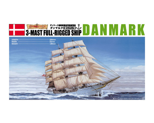 1/350 Danmark